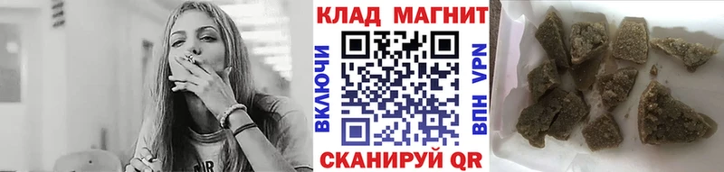 Виды наркоты Анжеро-Судженск Alpha-PVP Кокаин OMG вход ГАШ Меф мяу мяу Метадон
