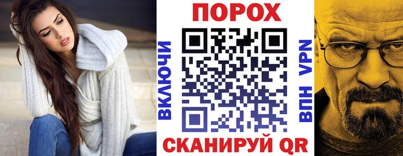 АМФ 98%  магазин продажи наркотиков  Анжеро-Судженск 