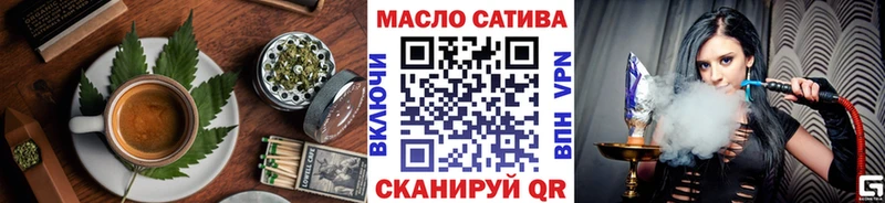 Canna-Cookies конопля  наркота  Анжеро-Судженск 