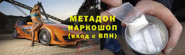 стафф Алексин