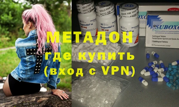 стафф Алексин
