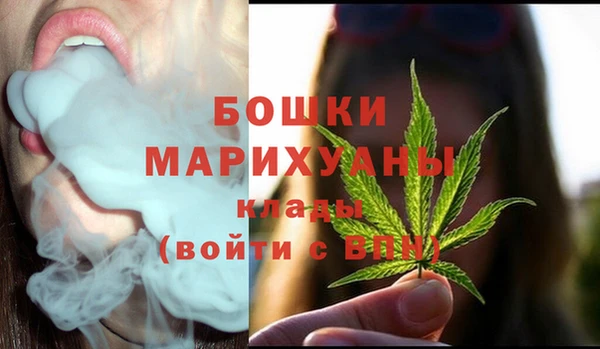 марки nbome Алексеевка