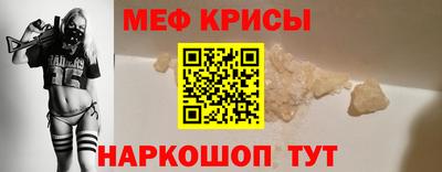 ГАЛЛЮЦИНОГЕННЫЕ ГРИБЫ Ангарск