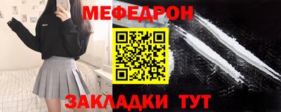 ГАЛЛЮЦИНОГЕННЫЕ ГРИБЫ Ангарск