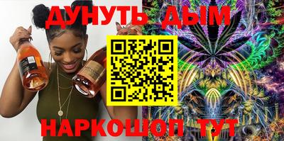 PSILOCYBIN Боровичи