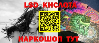 мдпв Анжеро-Судженск