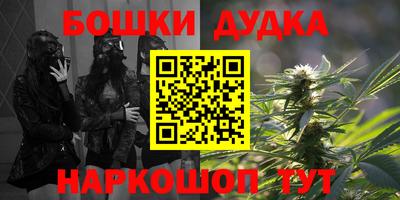 мдпв Анжеро-Судженск