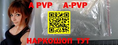 ГАЛЛЮЦИНОГЕННЫЕ ГРИБЫ Ангарск