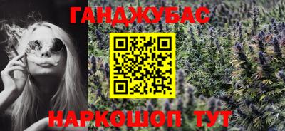 мдпв Анжеро-Судженск