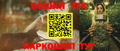 ГАЛЛЮЦИНОГЕННЫЕ ГРИБЫ Ангарск