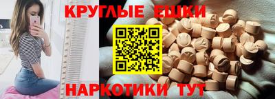 мдпв Анжеро-Судженск