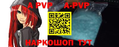 ГАЛЛЮЦИНОГЕННЫЕ ГРИБЫ Ангарск