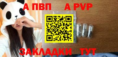 ГАЛЛЮЦИНОГЕННЫЕ ГРИБЫ Ангарск