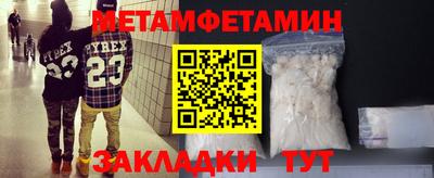 марихуана Анапа