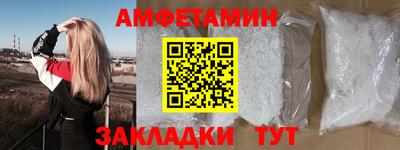 марихуана Анапа