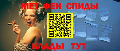 мдпв Анжеро-Судженск