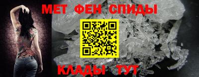 мдпв Анжеро-Судженск