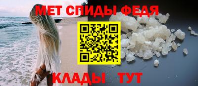 мдпв Анжеро-Судженск