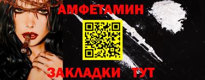 мдпв Анжеро-Судженск
