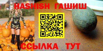 мдпв Анжеро-Судженск