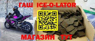 мдпв Анжеро-Судженск