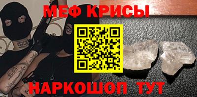 мдпв Анжеро-Судженск