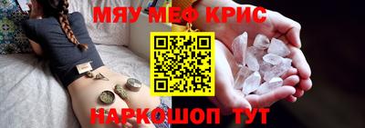 мдпв Анжеро-Судженск