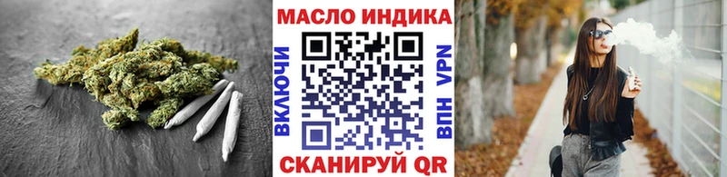 закладка  Анжеро-Судженск  KRAKEN зеркало  Дистиллят ТГК Wax 